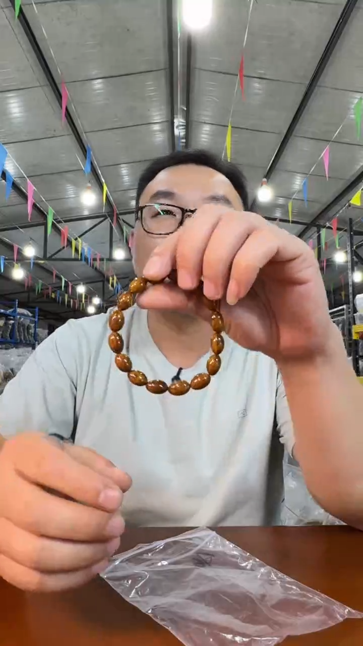 手串紫金鼠A9 实物为准