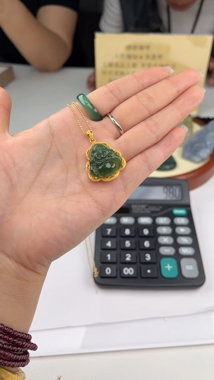 和田玉18K金镶嵌吊坠(不含链)35206    静静翠聊