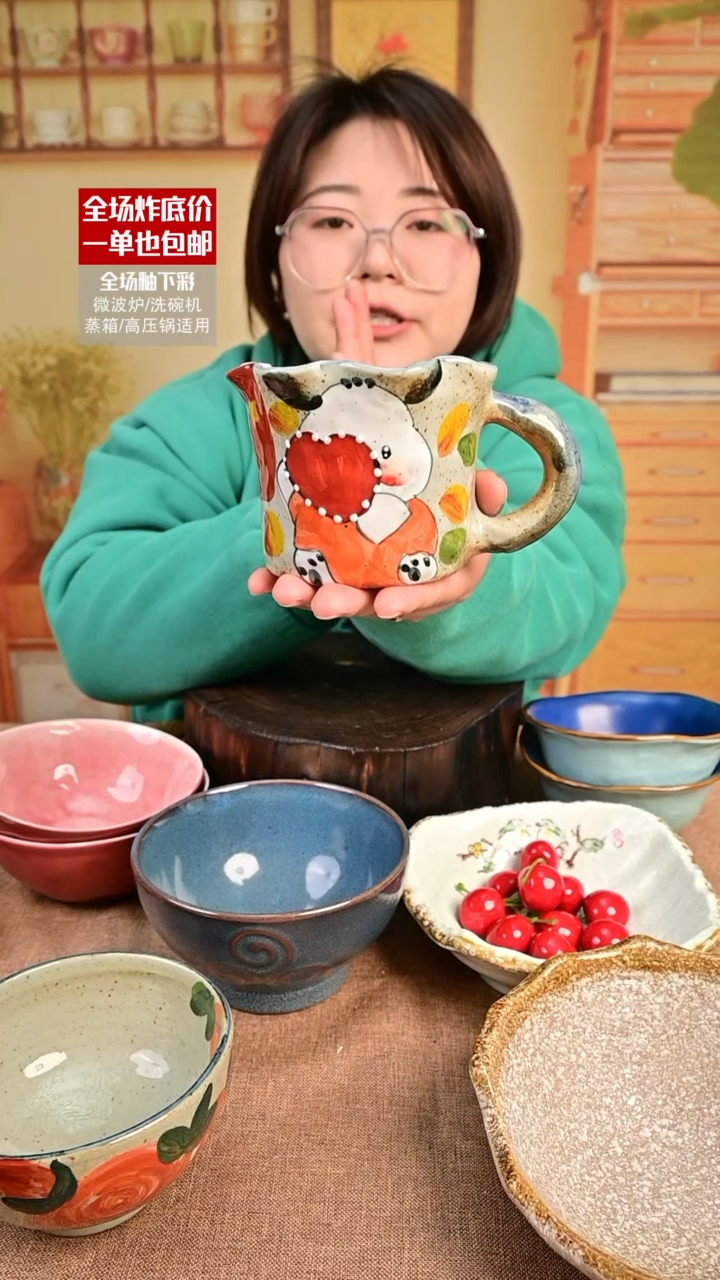 【闪购商品】瓷手绘