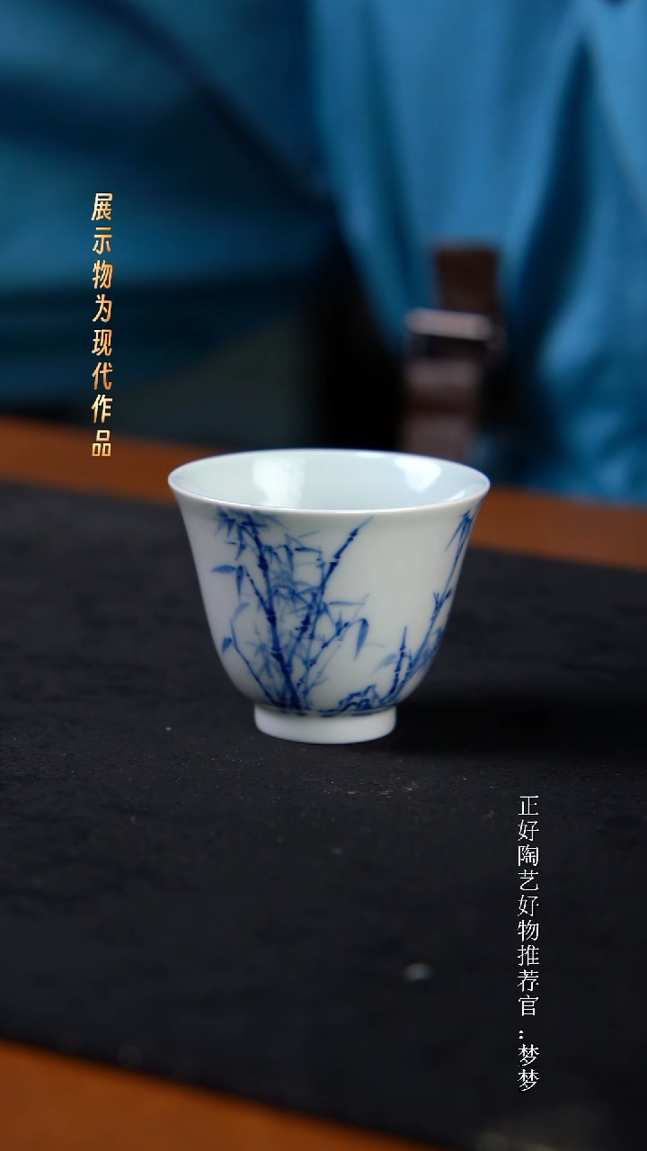 杯子陶景德镇手绘作品