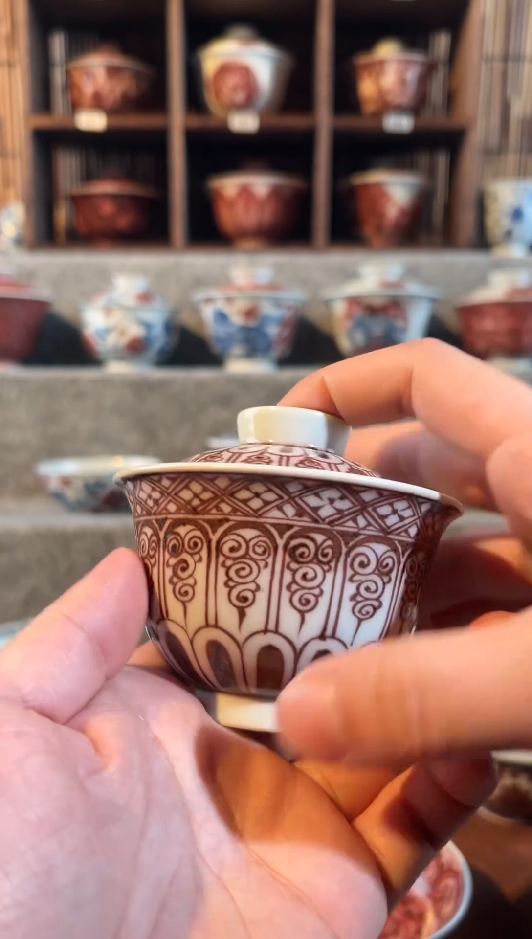 【闪购商品】天禄言瓷卷草纹盖碗 110CC