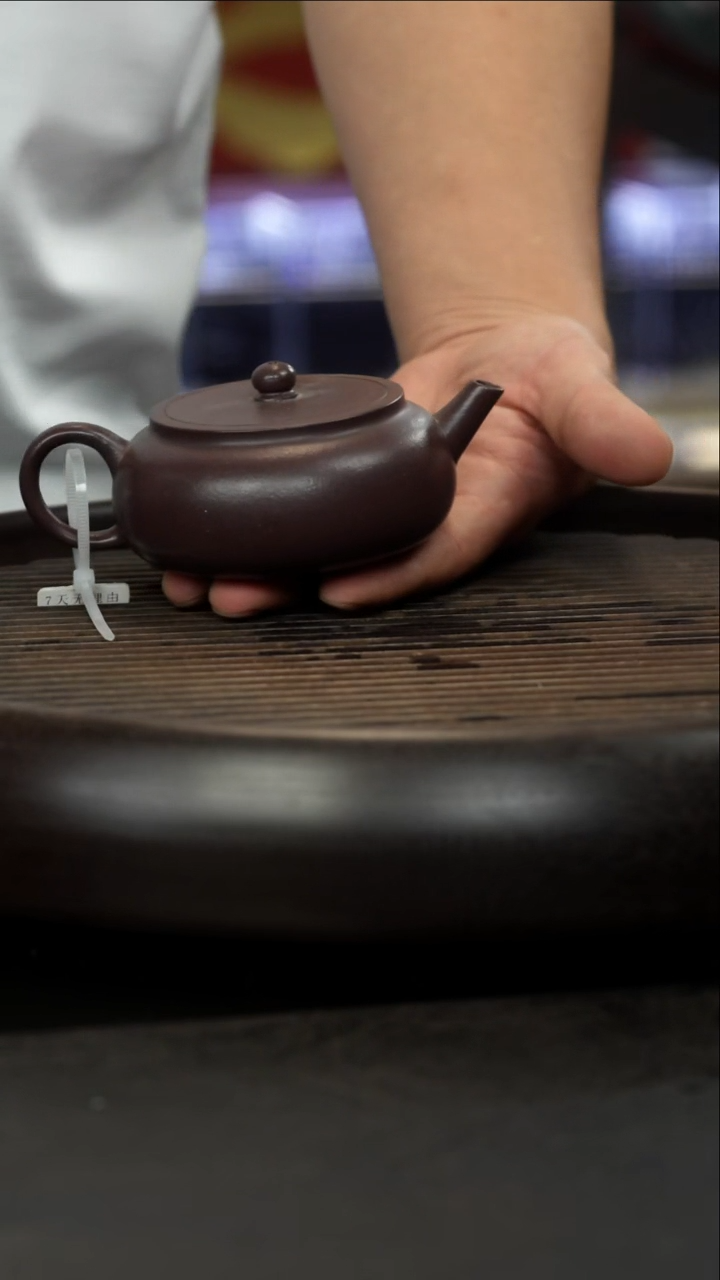 茶壶紫砂扁圆壶 紫砂