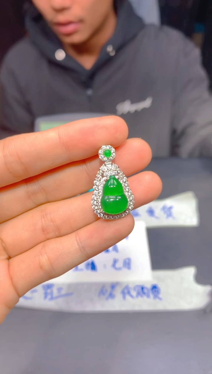 定制翡翠未镶嵌23多样性发货（发其一）