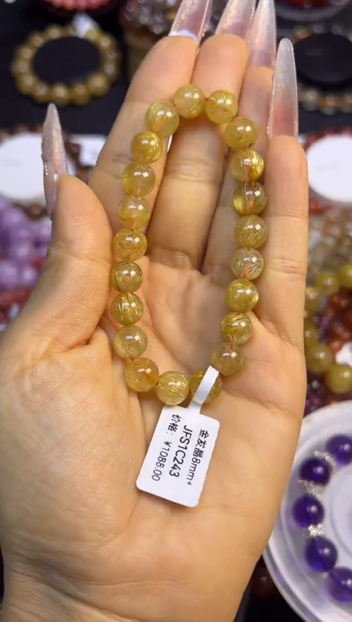 未镶嵌手串水晶金发晶9mm