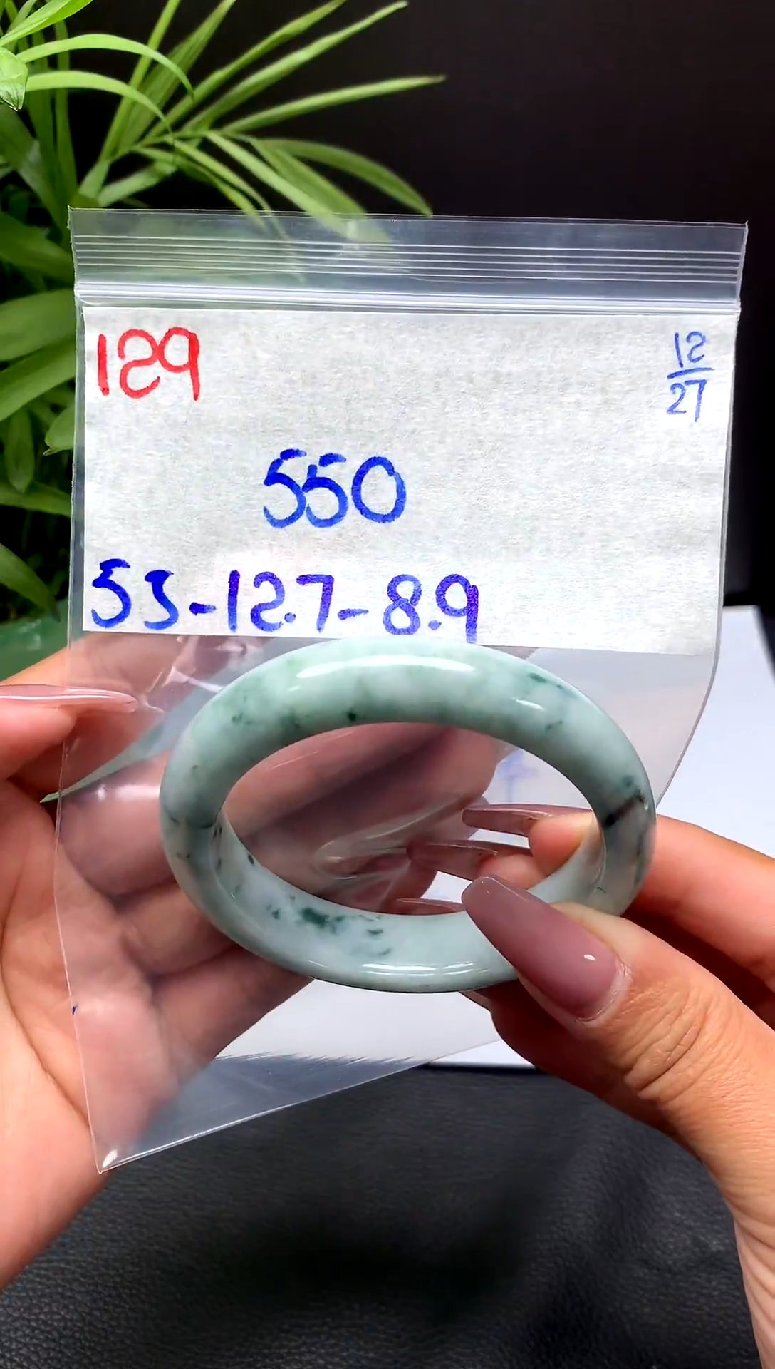 未镶嵌定制翡翠129毛货需精细抛光手镯拍一发一