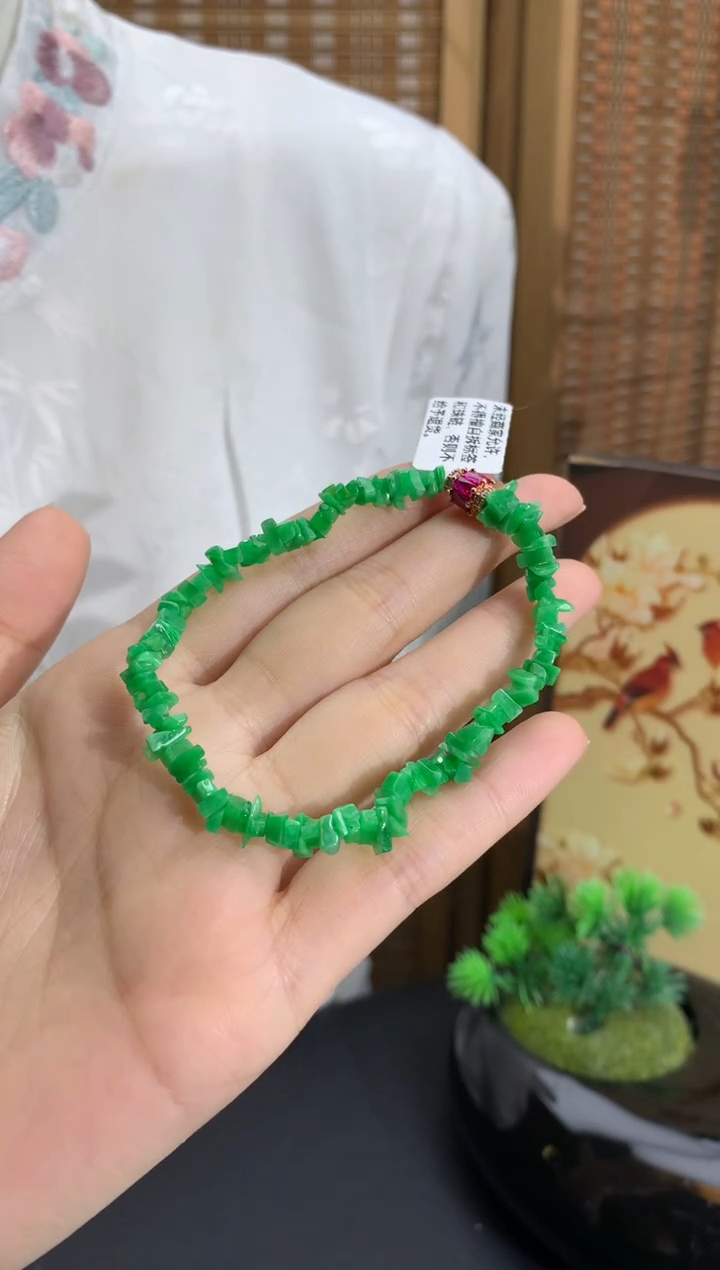 未镶嵌手串翡翠碎碎冰