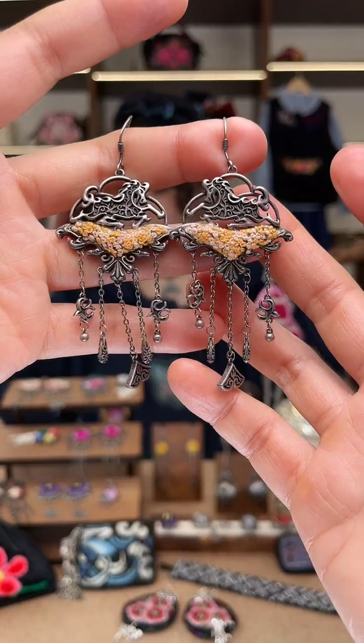 织绣1955黔东南苗族刺绣