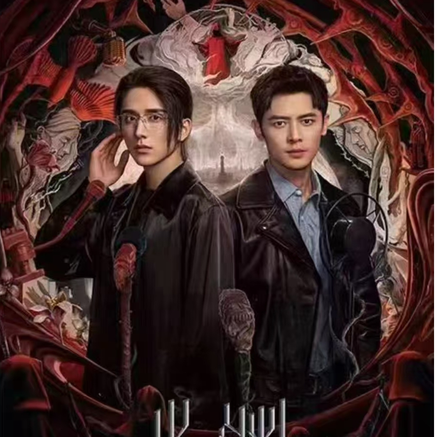 『对对碰』新洲 光 · 渊-第二弹-纪念收藏卡牌微光系列张新成盲盒