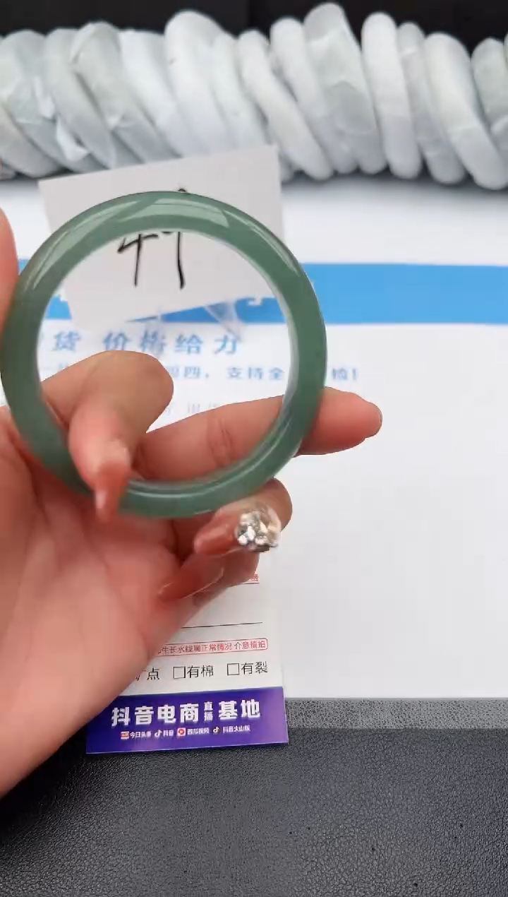 【闪购商品】石英质玉手镯未镶嵌z129-DC58