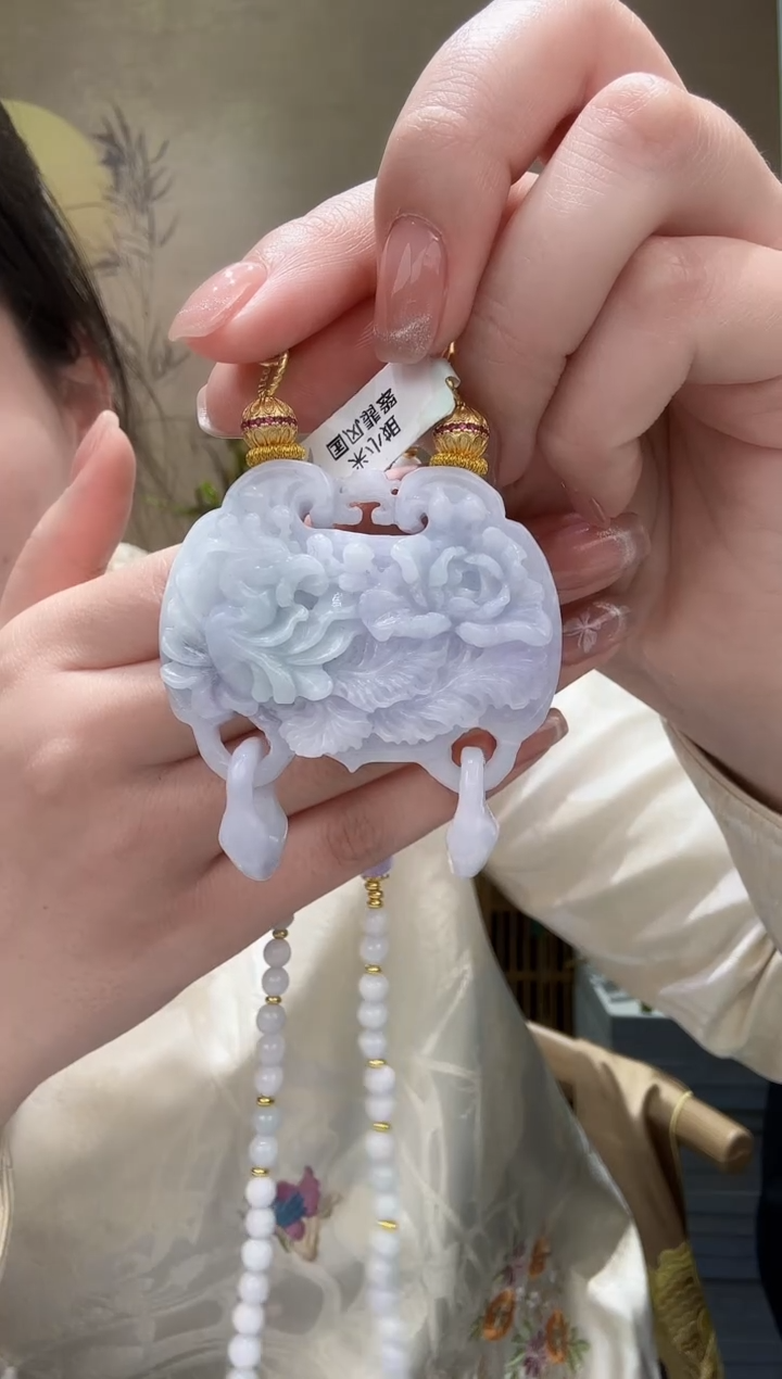 【闪购商品】翡翠颈饰未镶嵌吊坠