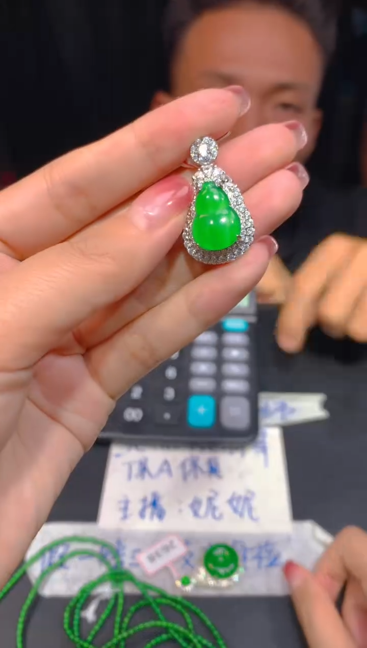 定制翡翠未镶嵌108多样性发货（发其一）