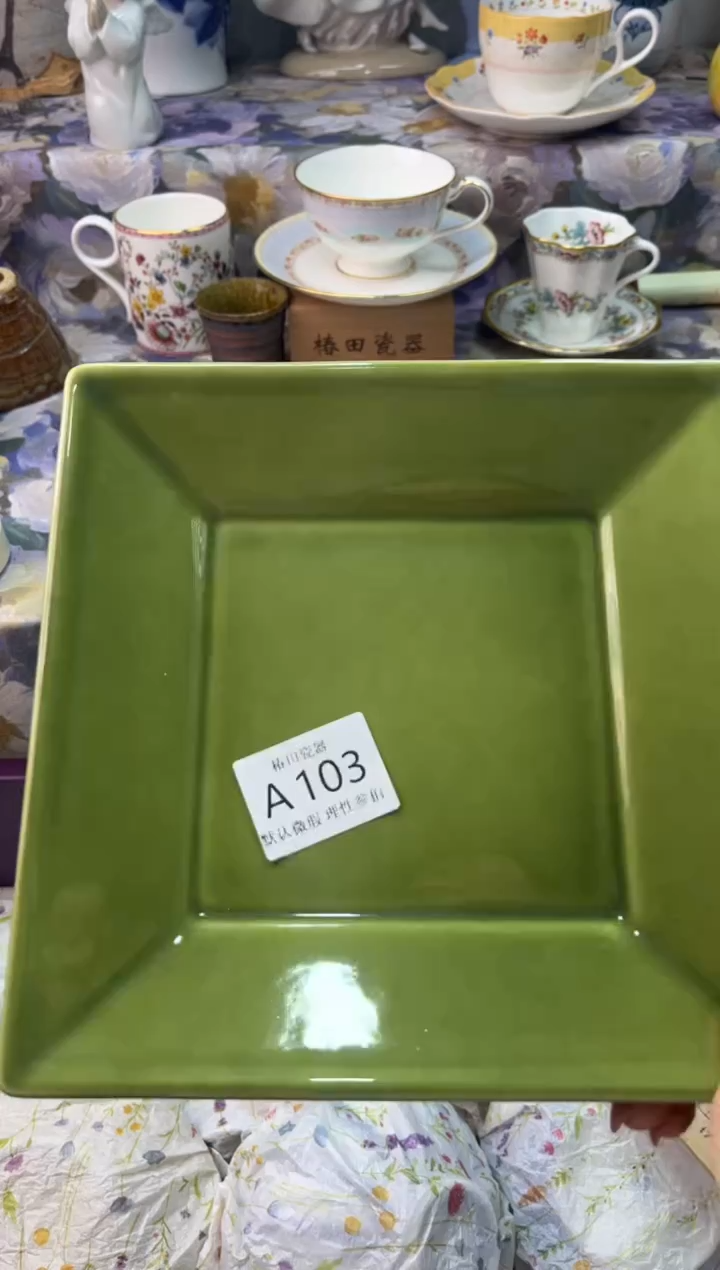 瓷片白*?瓷片瓷片          A 103