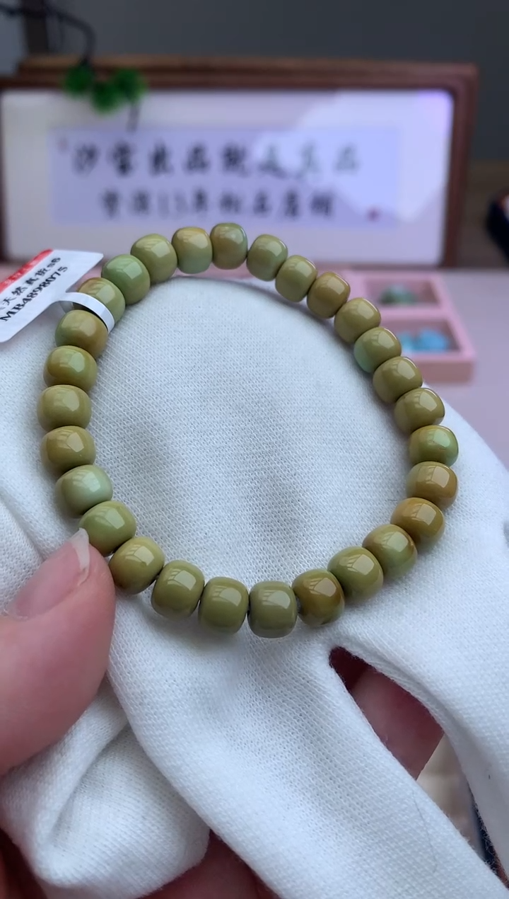 【闪购商品】绿松石手链未镶嵌Q102手链