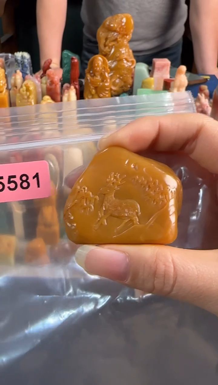 【闪购商品】昌化石印石5581编号编号