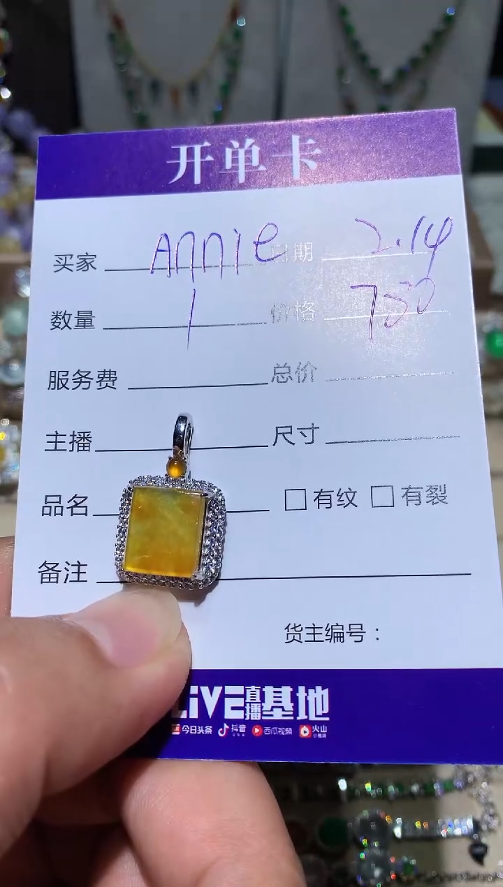 【闪购商品】翡翠耳饰银S925镶嵌 Annⅰe