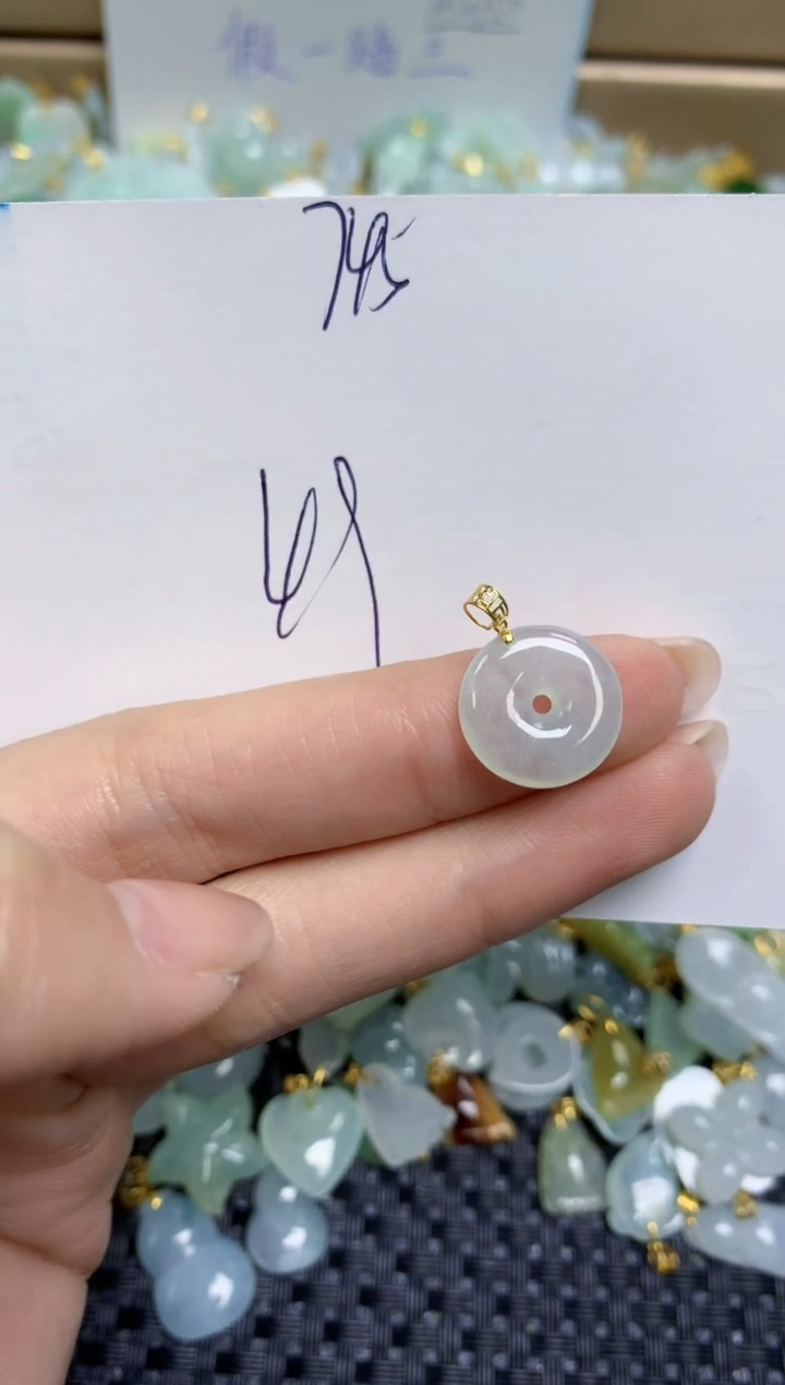 【闪购商品】翡翠颈饰18K金镶嵌天然缅甸A货翡翠