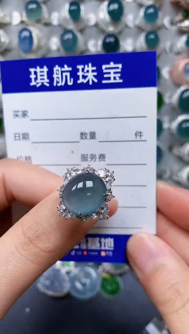 【闪购商品】翡翠戒指银S925镶嵌0106