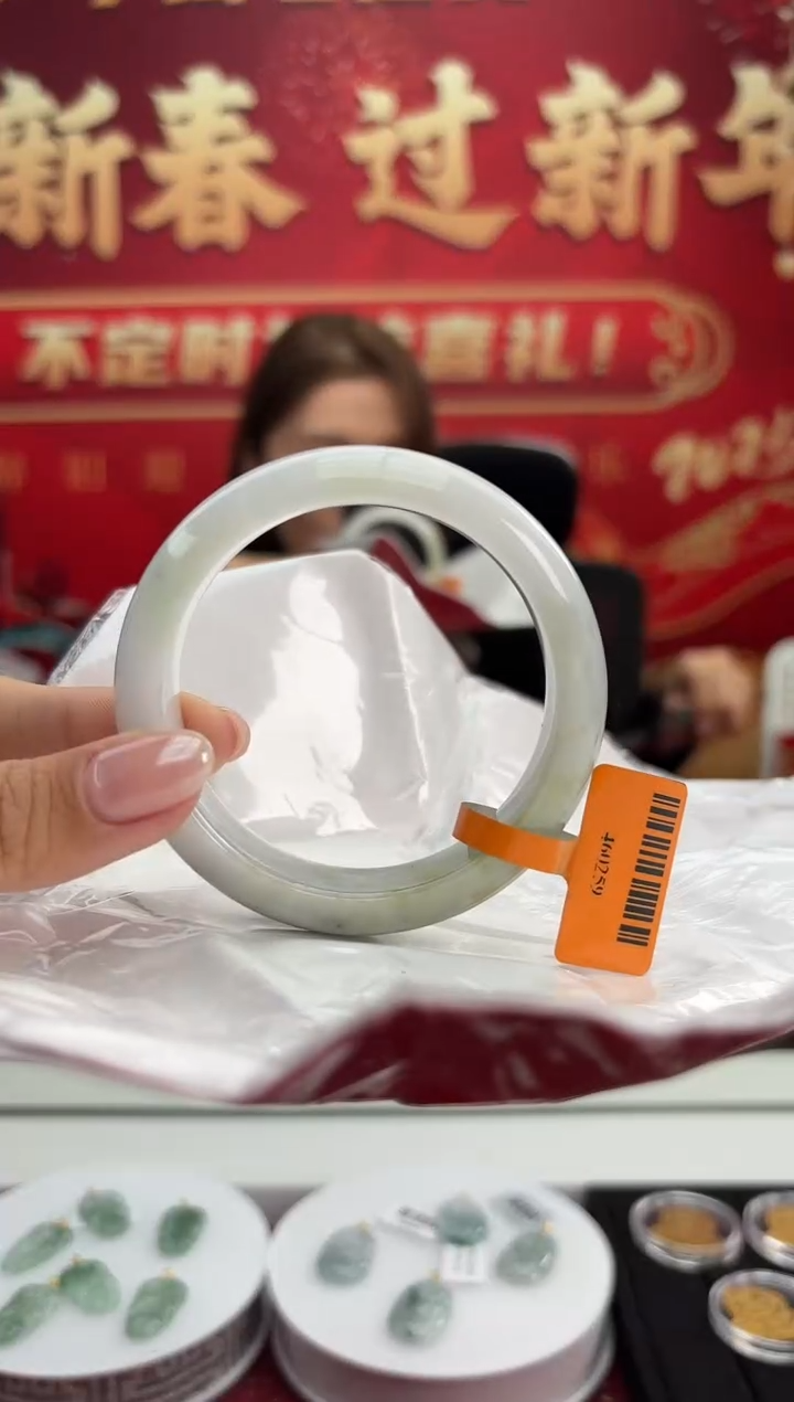 【闪购商品】翡翠手镯未镶嵌6手镯