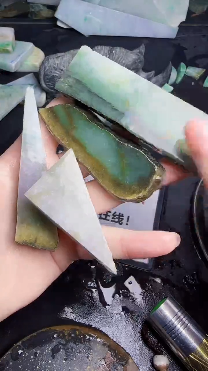 未镶嵌挂件翡翠方*天然翡翠035