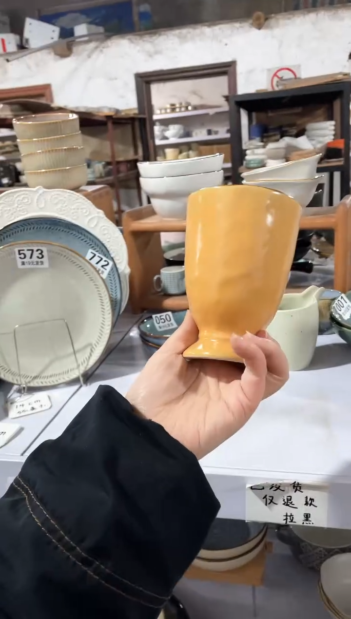 【闪购商品】碗微瑕（1件套）黄色乐威杯子