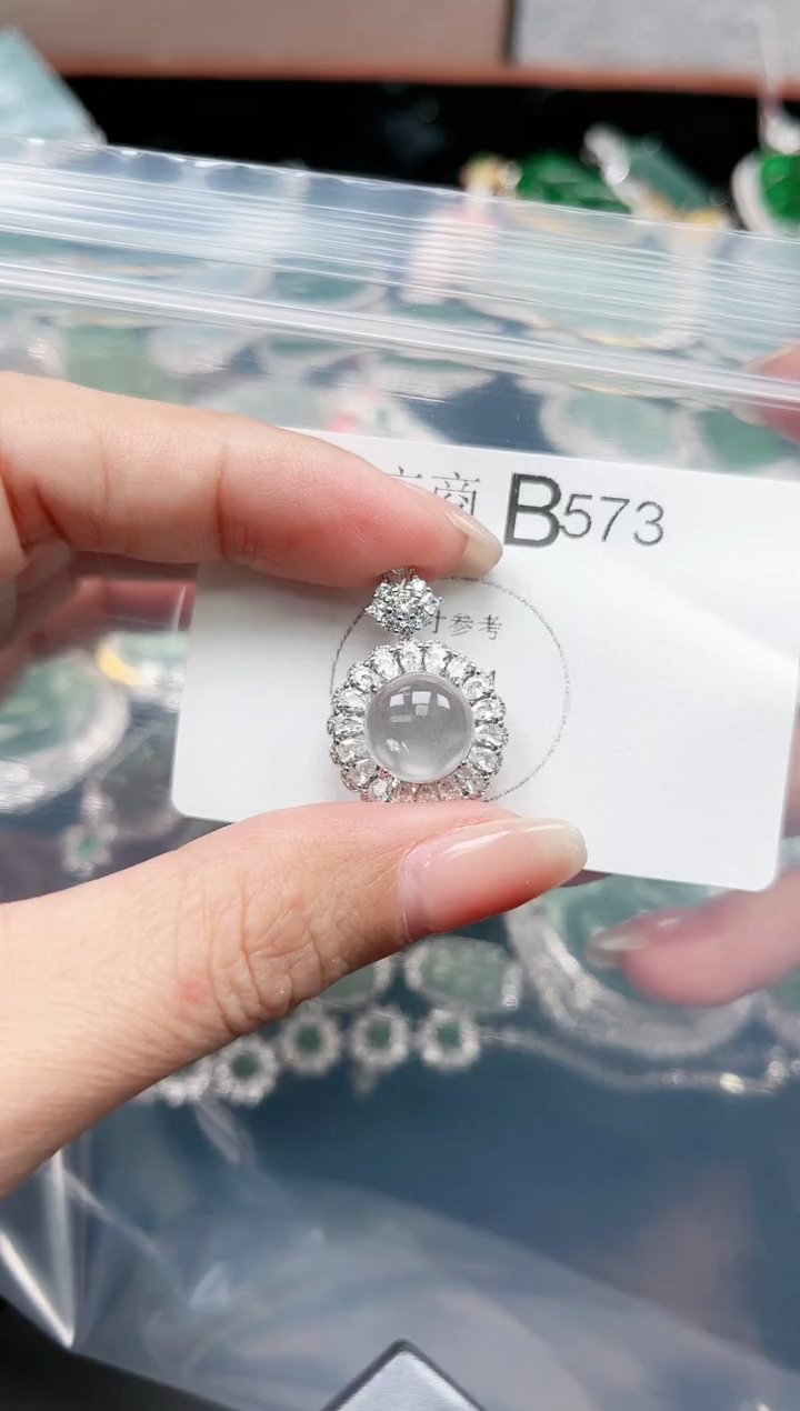 【闪购商品】石英质玉颈饰未镶嵌573赠皮绳