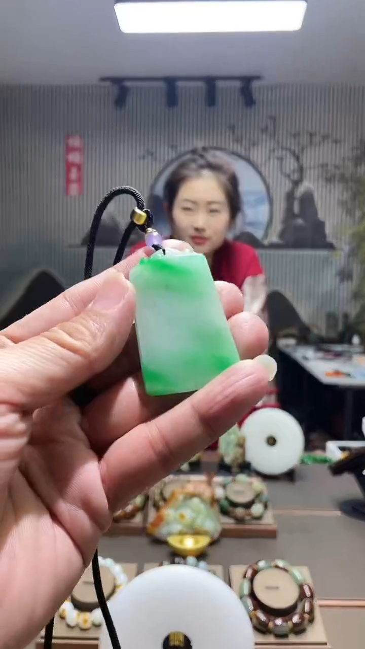 【闪购商品】翡翠挂件未镶嵌无事牌多样性发货任意一件