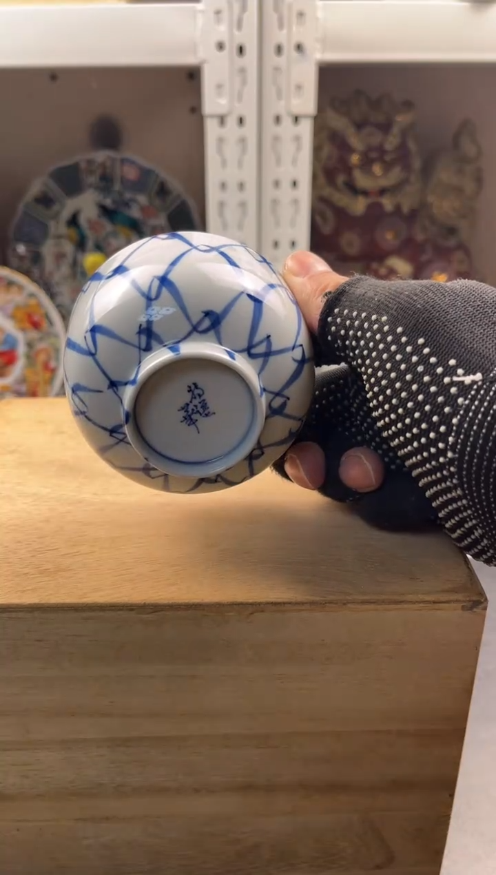 【闪购商品】瓷片感谢大家对大明的支持