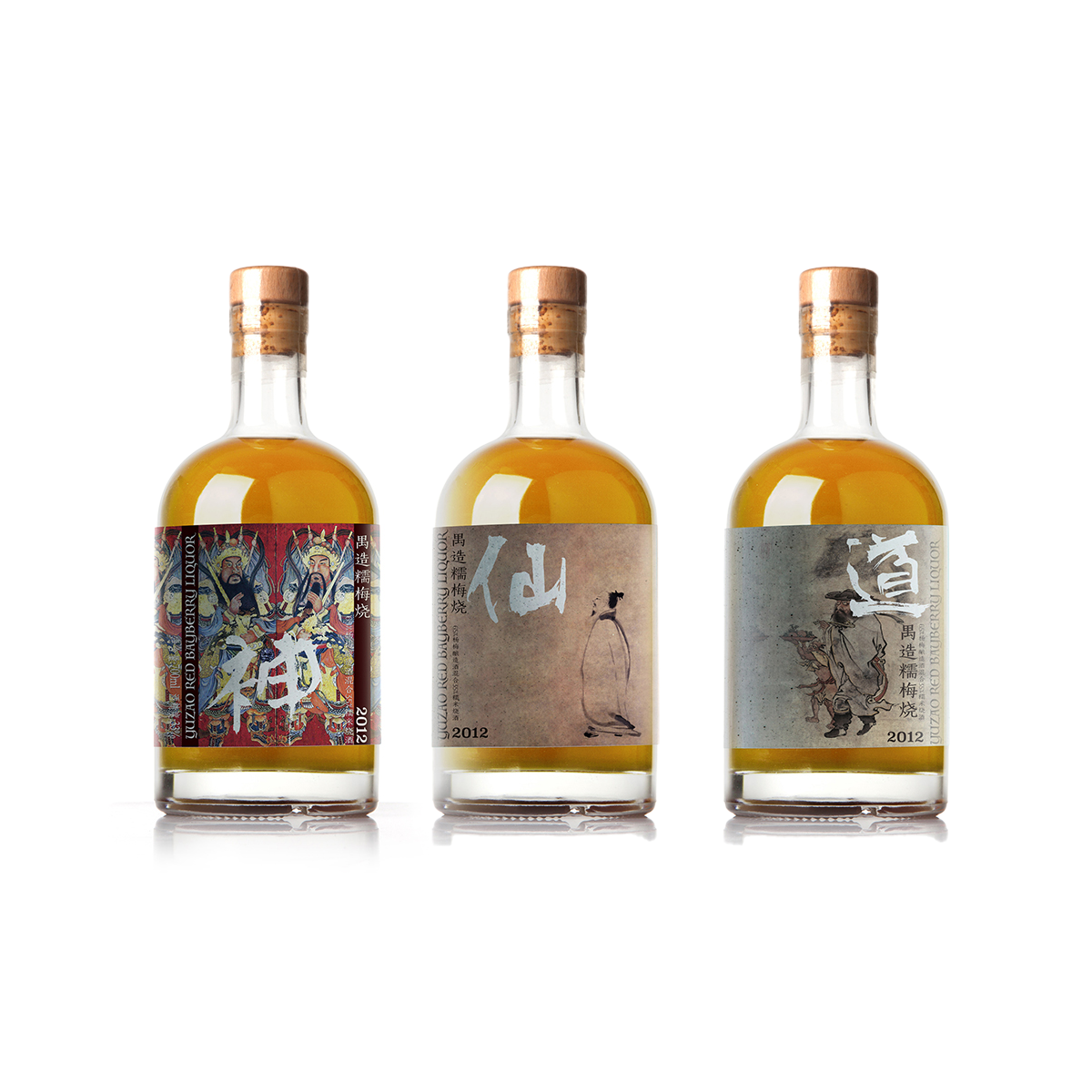 【神仙道】糯言·禺造-糯梅烧 传统工艺当代表达独特风格 680ml*3