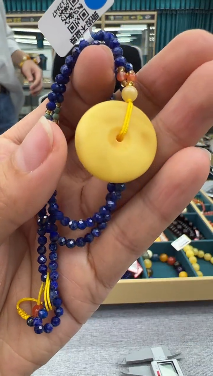 未镶嵌颈饰琥珀189秒拍号假一罚十