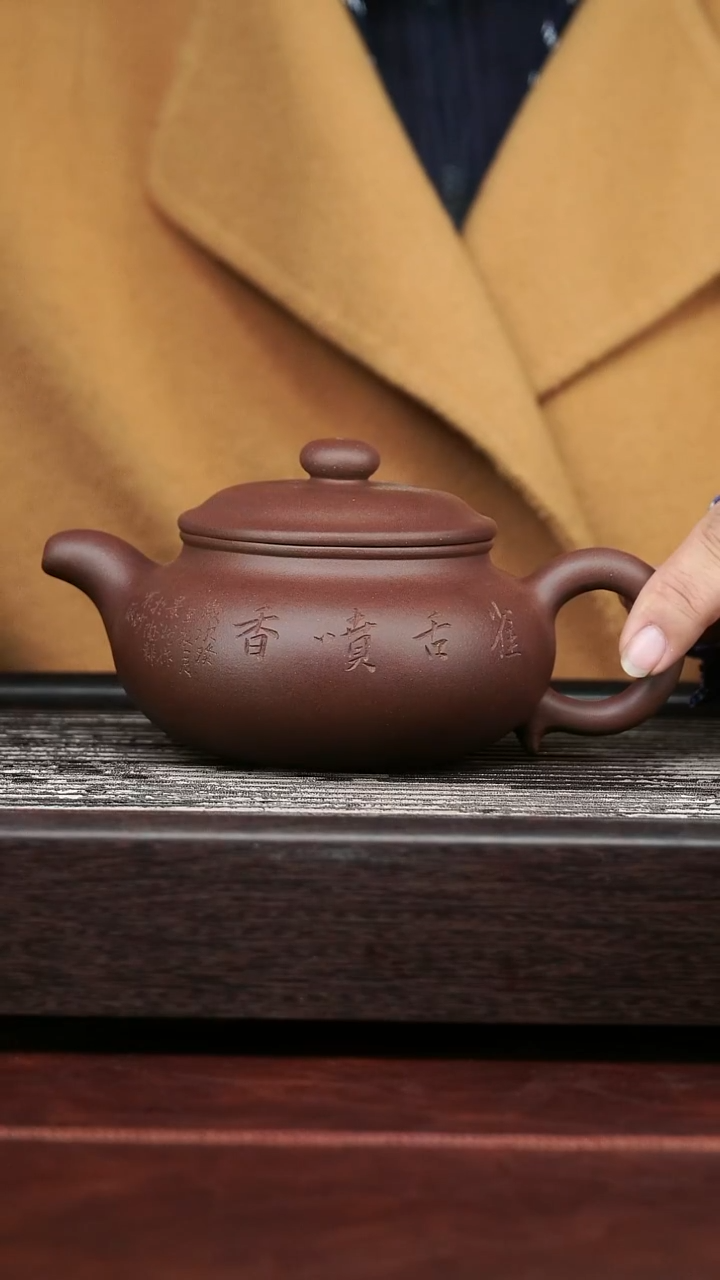 茶壶紫砂精品紫砂壶....