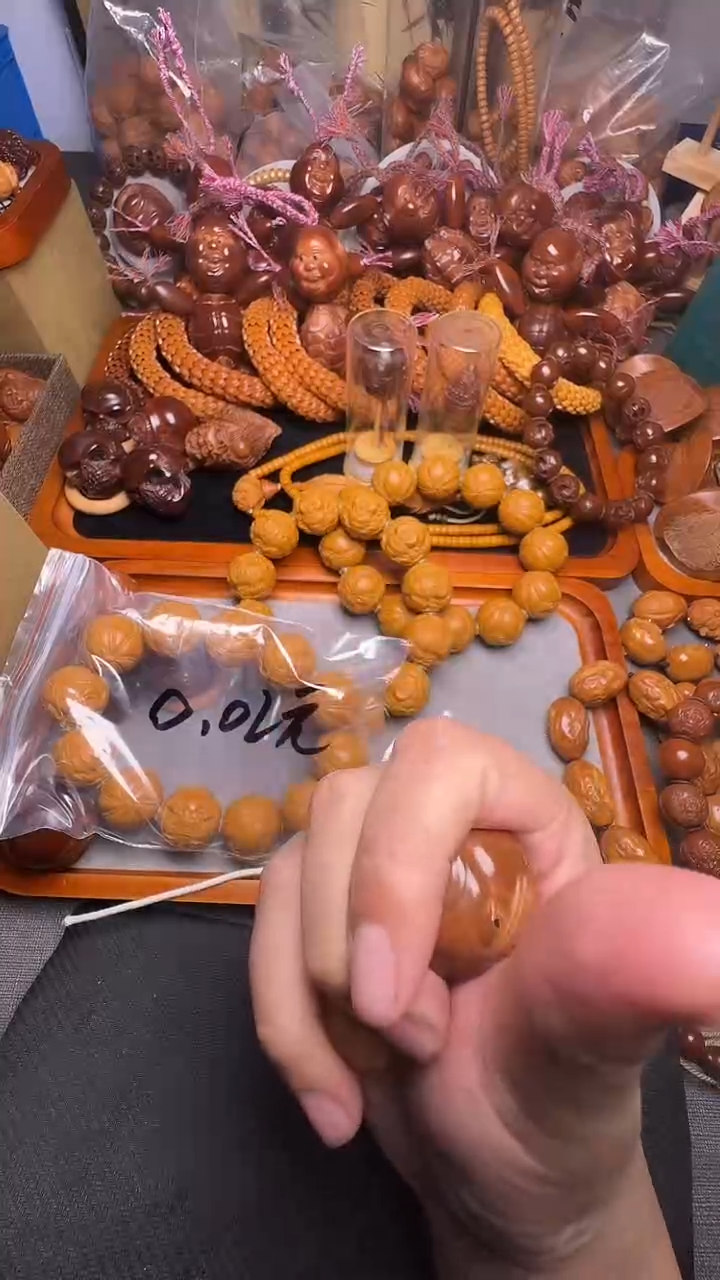 手串橄榄核2个旺财
