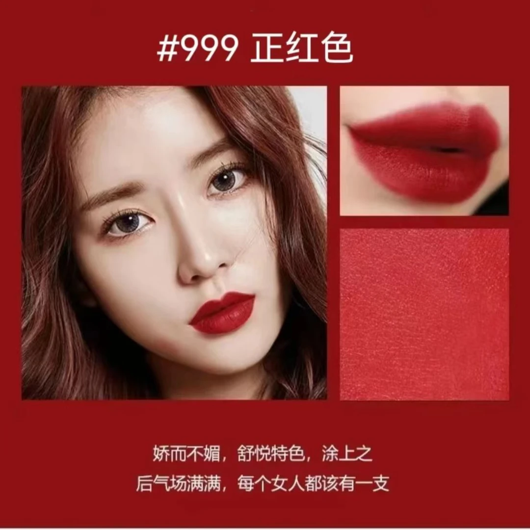 【618活动】哑光丝绒口红防水不掉色唇膏保湿不沾杯网红同款复古