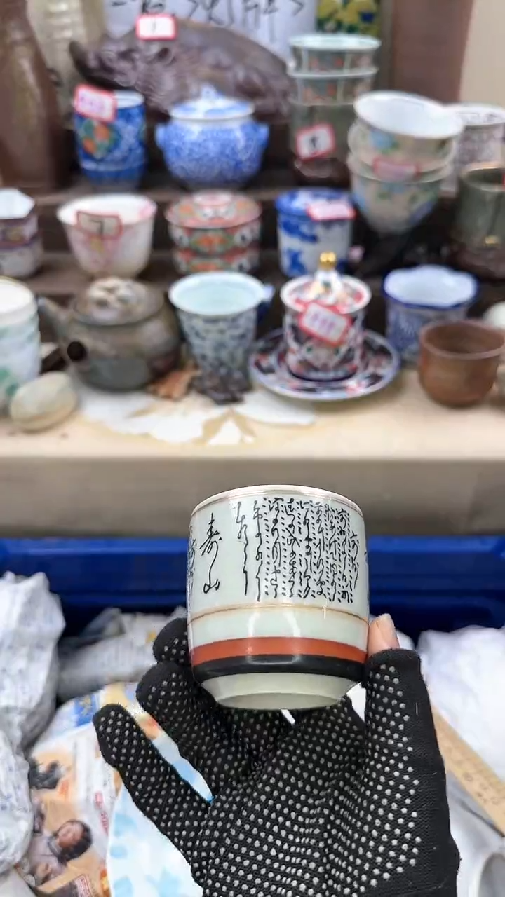 【闪购商品】瓷片3072淘艺陶瓷满18米包邮一单一付
