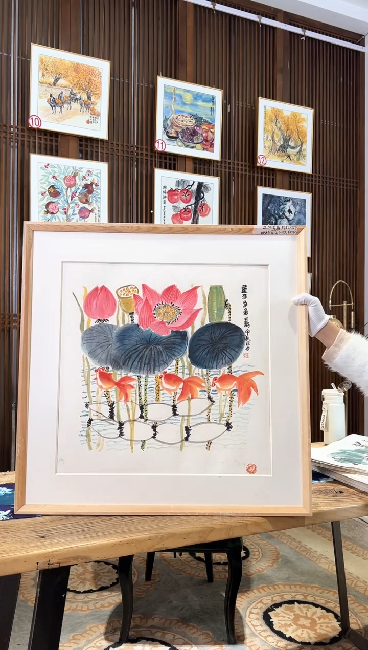 版画版画耿玉琨名章限量版画S