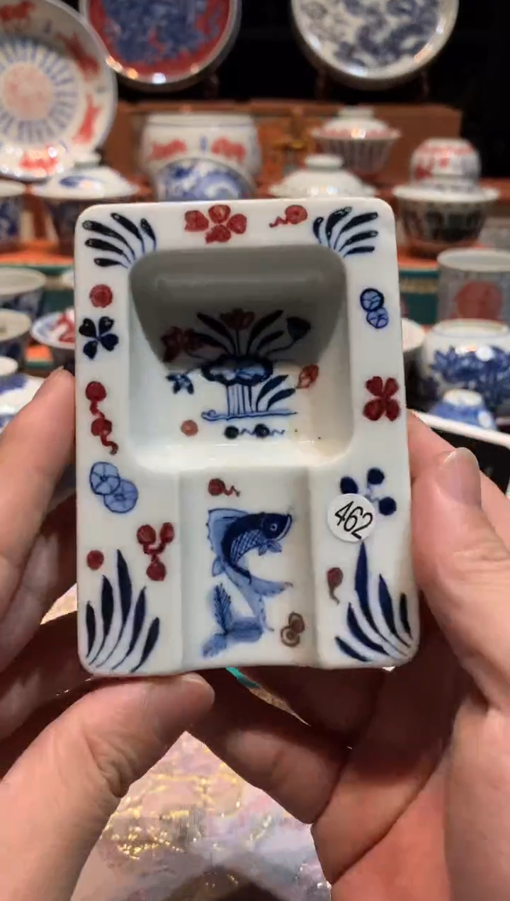 力*462青花釉里红雪茄缸fy20