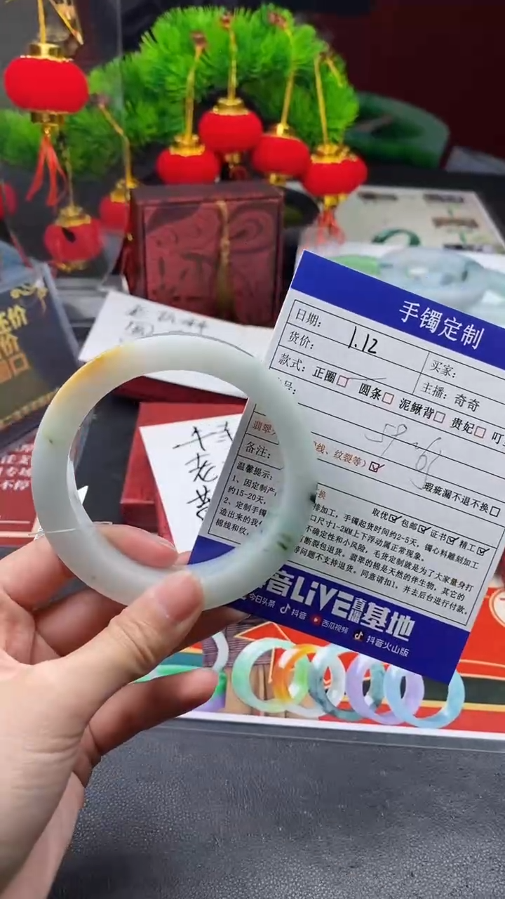 【闪购商品】定制翡翠手镯定制未镶嵌手镯定制