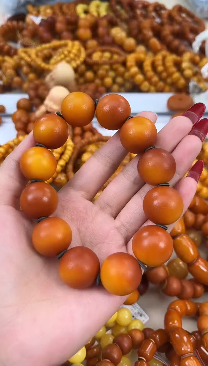 【闪购商品】琥珀颈饰未镶嵌天然琥珀蜜蜡