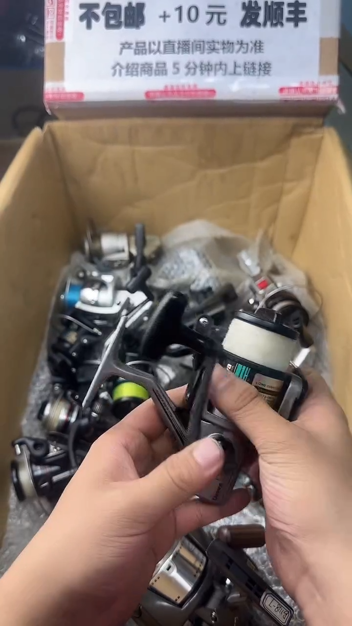 海*一物一拍 孤品微瑕 以直播间展示为准 如有拆卸不退不换