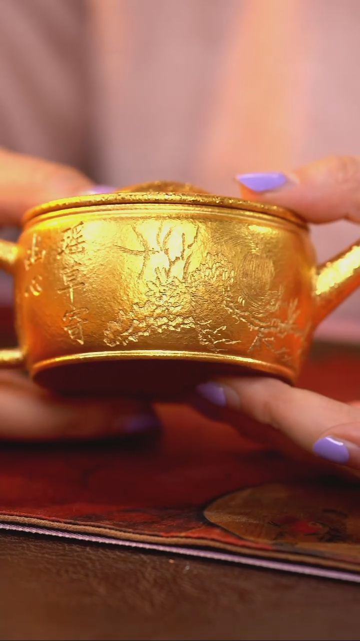茶杯紫砂【宜景窑系列】金壶