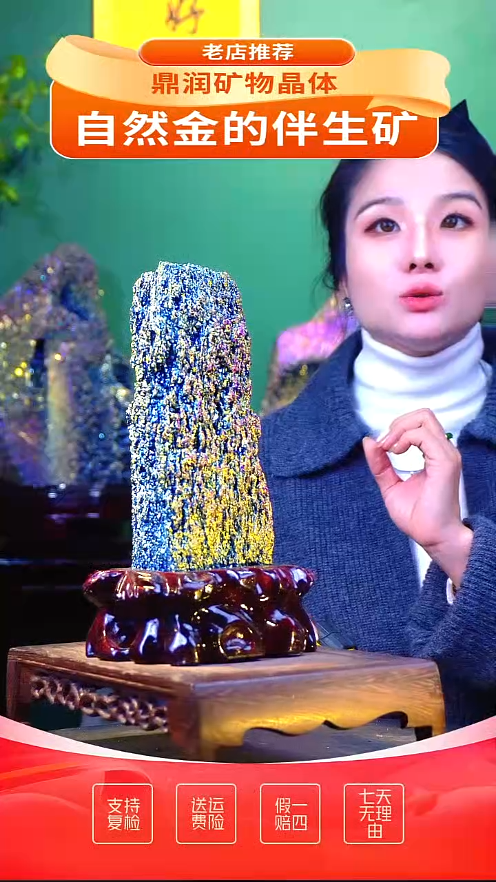 石材精品石头，造形奇特，中式家居摆件