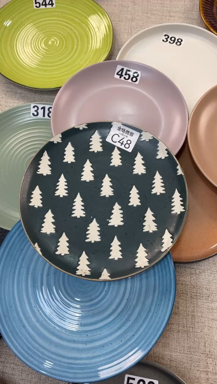 瓷c48微瑕不介意拍