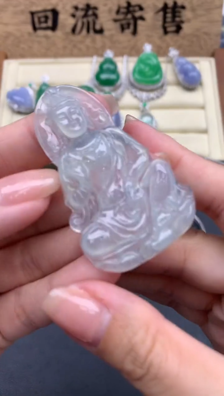 【闪购商品】翡翠颈饰未镶嵌330-中国好珍宝