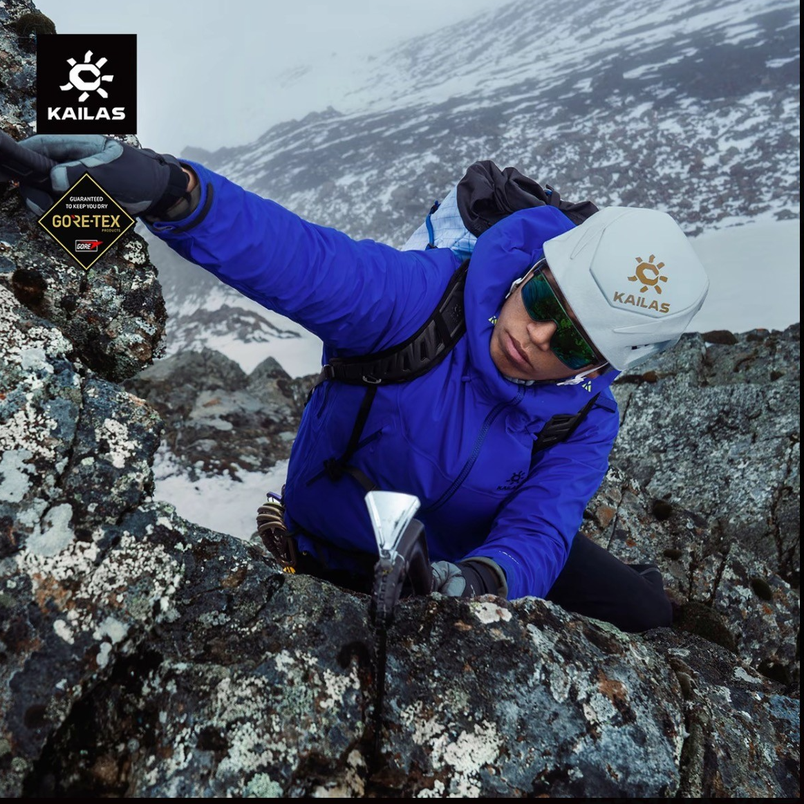 KAILAS凯乐石 【超轻量化】MONT X-LT冲锋衣防水防风硬壳登山服