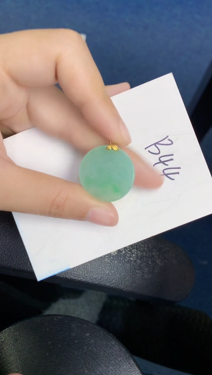 【闪购商品】翡翠颈饰18K金镶嵌000000000