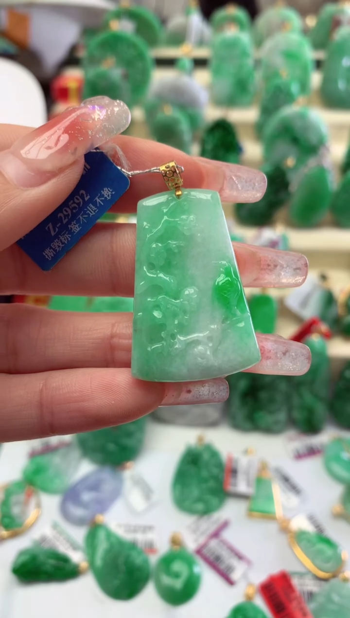 【闪购商品】翡翠颈饰18K金镶嵌挂件