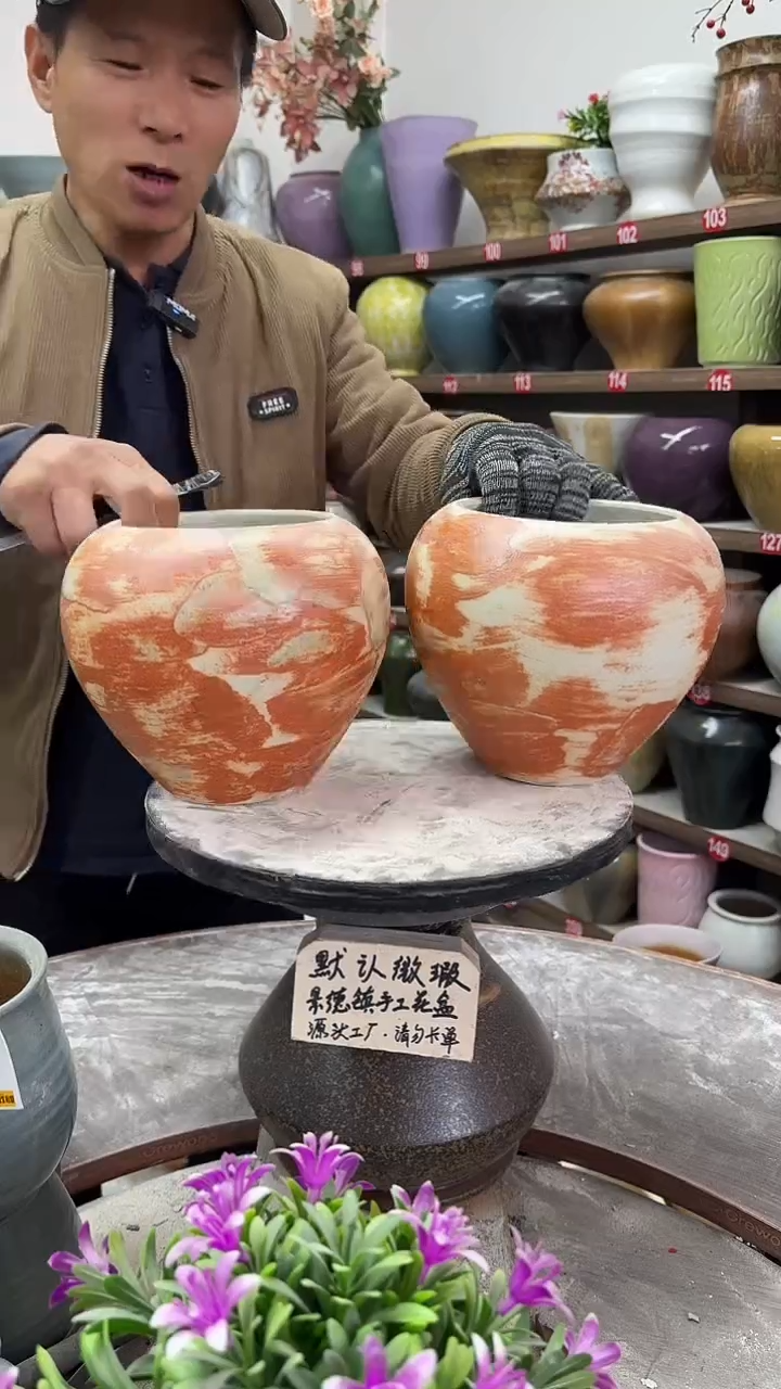 12-10-高17口13瑕-花盆