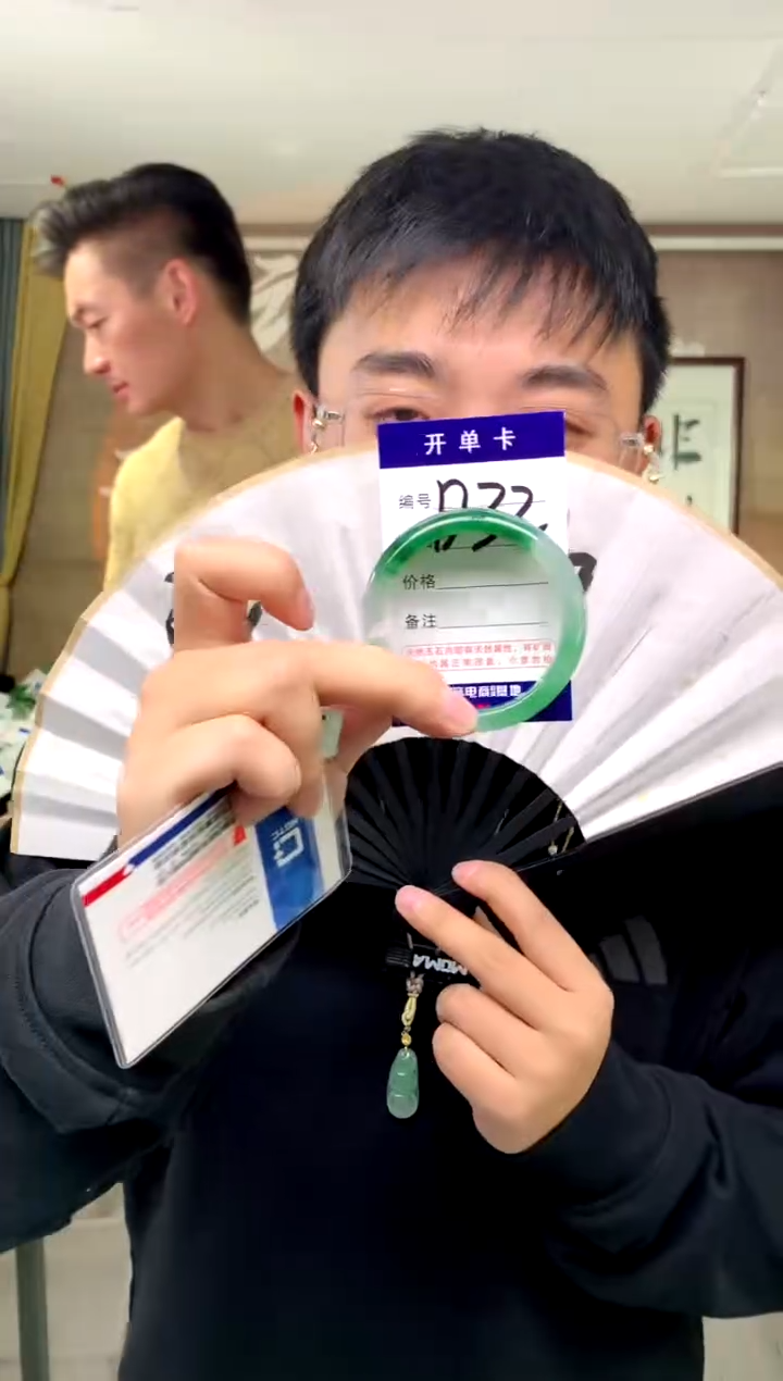 【闪购商品】石英质玉手镯未镶嵌花羽遇工厂 序号32