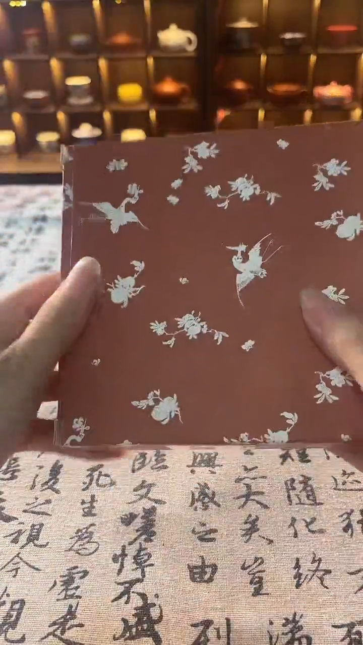 明烛茶器专属闪购链接