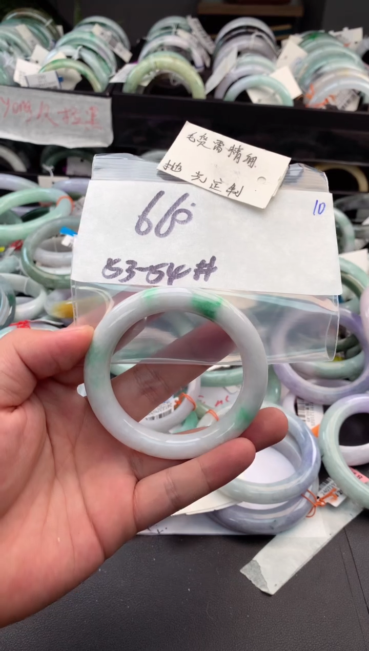【闪购商品】定制翡翠未镶嵌毛货需精细抛光+多人