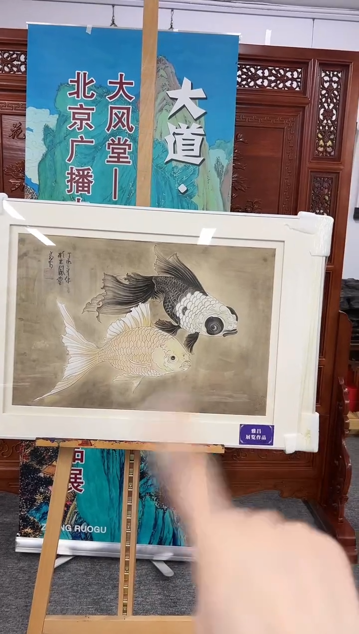 【闪购商品】书法张若古-2.7平尺-国画